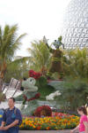 Epcot